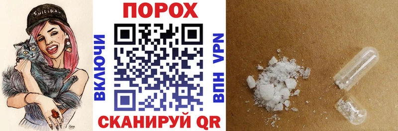 Амфетамин Premium  shop как зайти  Великие Луки 