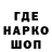 Кетамин VHQ AZmisc