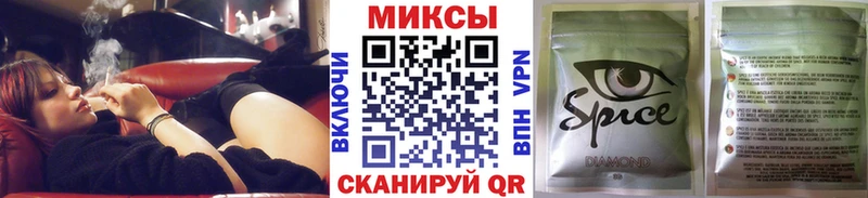 Бутират BDO 33%  Великие Луки 