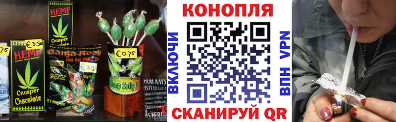 дарк нет как зайти  Великие Луки  Canna-Cookies конопля  что такое наркотик 