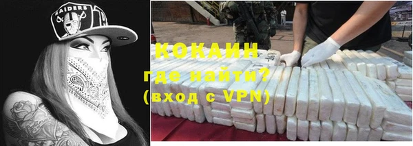 амф Беломорск