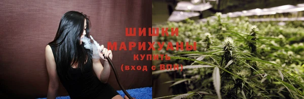 бошки Белоозёрский