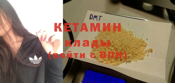 гидра Баксан