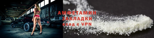 кокаин колумбия Белокуриха