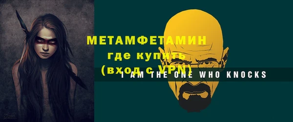 кокаин колумбия Белокуриха