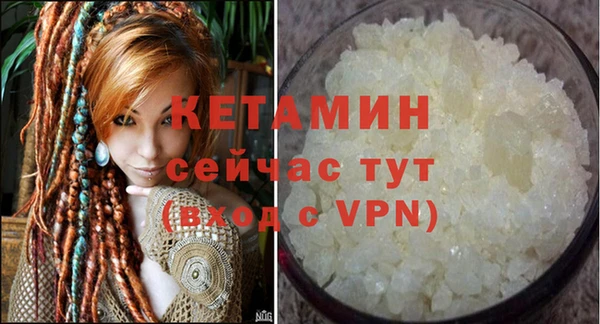 кокаин колумбия Белокуриха