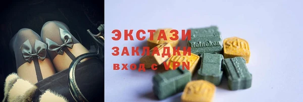 бошки Белоозёрский