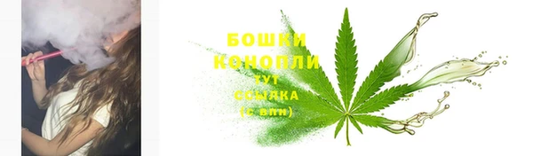 кокаин колумбия Белокуриха