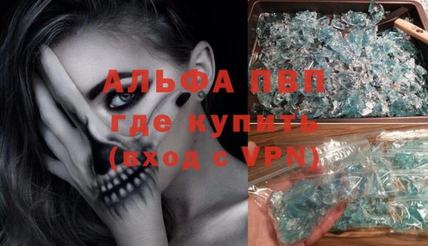 бошки Белоозёрский