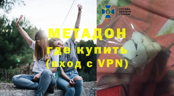 кокаин колумбия Белокуриха