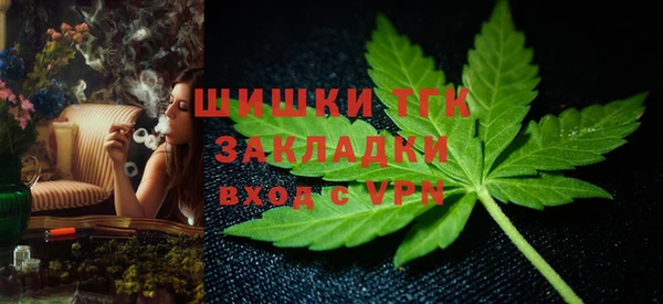 амф Беломорск