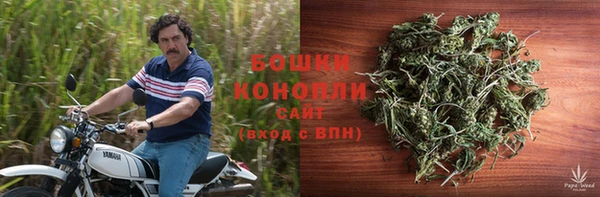 кокаин колумбия Белокуриха