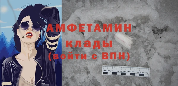 бошки Белоозёрский