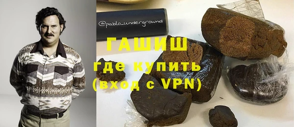кокаин колумбия Белокуриха