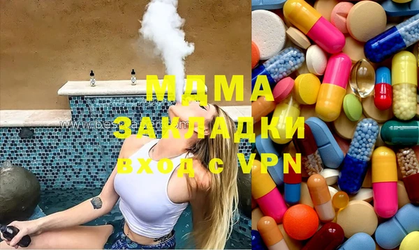 кокаин колумбия Белокуриха