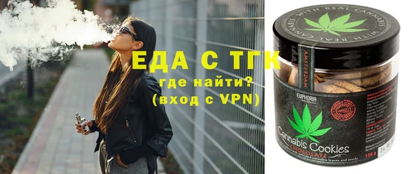 кокаин колумбия Белокуриха