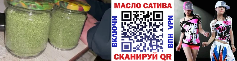 Дистиллят ТГК жижа  Великие Луки 
