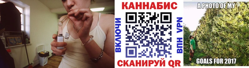 ссылка на мегу рабочий сайт  где найти наркотики  Великие Луки  Бошки марихуана White Widow 